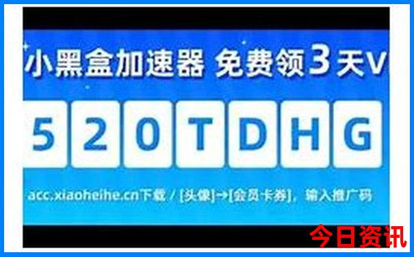 成都市内旅游十大必去景点